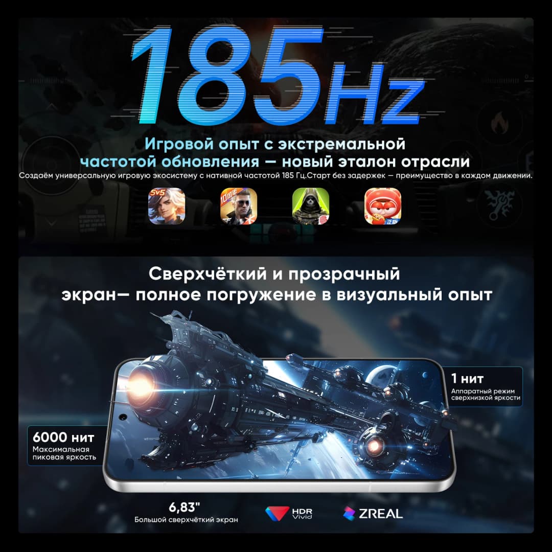 هونور X9c 5G نسخة عالمية 2024 جديد بشاشة منحنية 6.78 بوصة مقاومة للسقوط بمعدل تحديث 120 هرتز وكاميرا مزدوجة 108 ميجابكسل وبطارية 6600 مللي أمبير في الساعة بنظام أندرويد 14 وشريحتين - 4