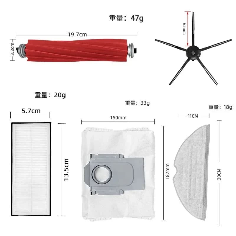 Roborock S7 Maxv Ultra S7 Pro Ultra Robot Vacuum Accessories Main Side Brush Mop Hepa Filter Dust Bag Cleaning Rolling Brush - 5