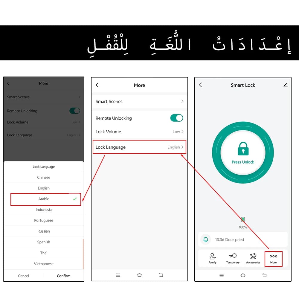 Tuya قفل الباب الذكي المتوافق مع بلوتوث، بصمة الإصبع البيومترية، فتح عن بعد، قفل البطاقة بدون مفتاح، قفل بكلمة مرور، قفل الباب الإلكتروني - 5