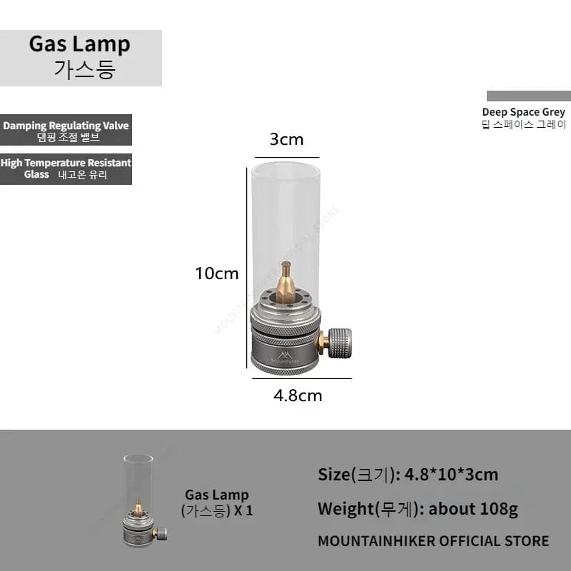 MOUNTAINHIKER Outdoor Gas Light Set Picnic Camping Retro Decorative Ambience Light Creative Desktop Bedside Gas Light - 6