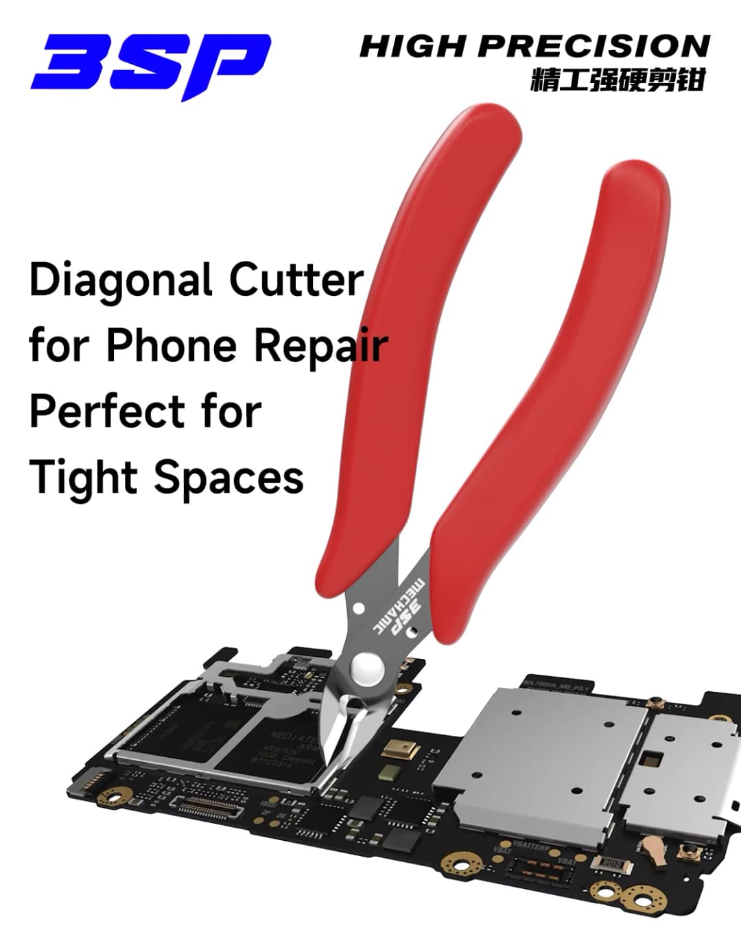 ميكانيك 3SP كماشة قص مائلة دقيقة لقص الأسلاك والكابلات أدوات يدوية لإصلاح الإلكترونيات مريحة ومتينة - 3