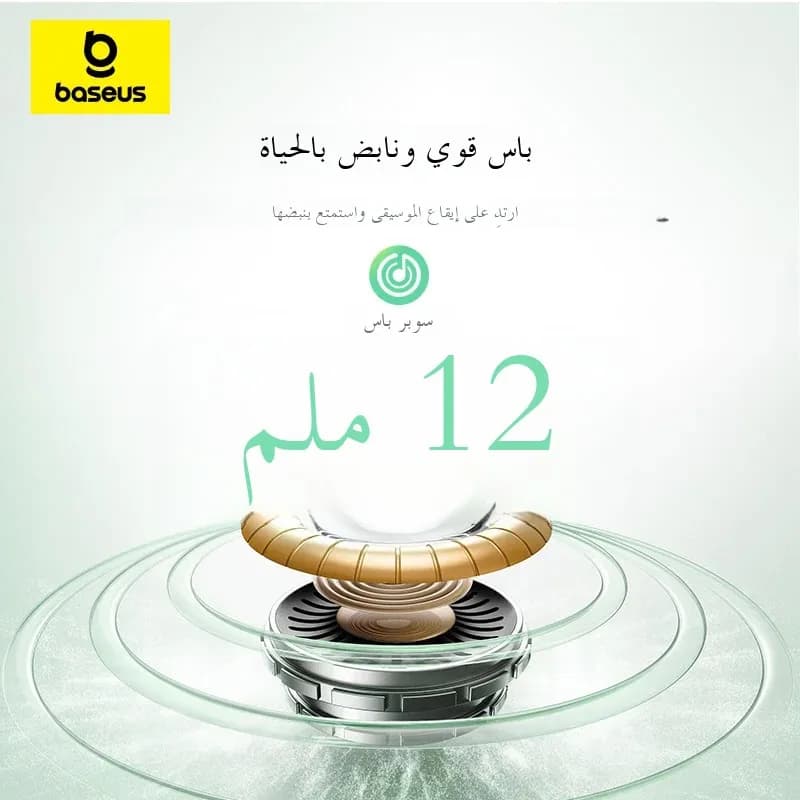 Baseus Bass EP10/BP1 NC -43dB Noise Cancelling ANC True Wireless Earbuds Bluetooth 6.0 In-Ear Wireless Earphones 4-Mics Ear buds - 3