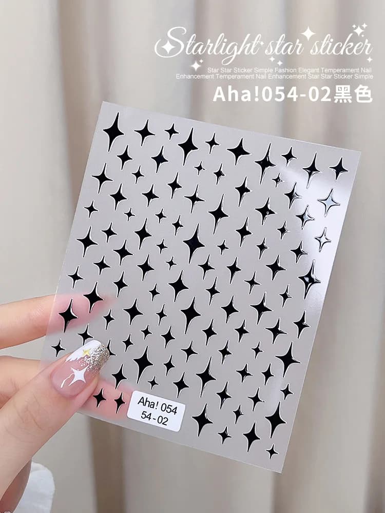 1PCS Laser Starburst Star Adhesive Nail Sticker 3D Nail Art Decoration Flashing Silver Flame Butterfly Nail Decal Press on Nails - 6