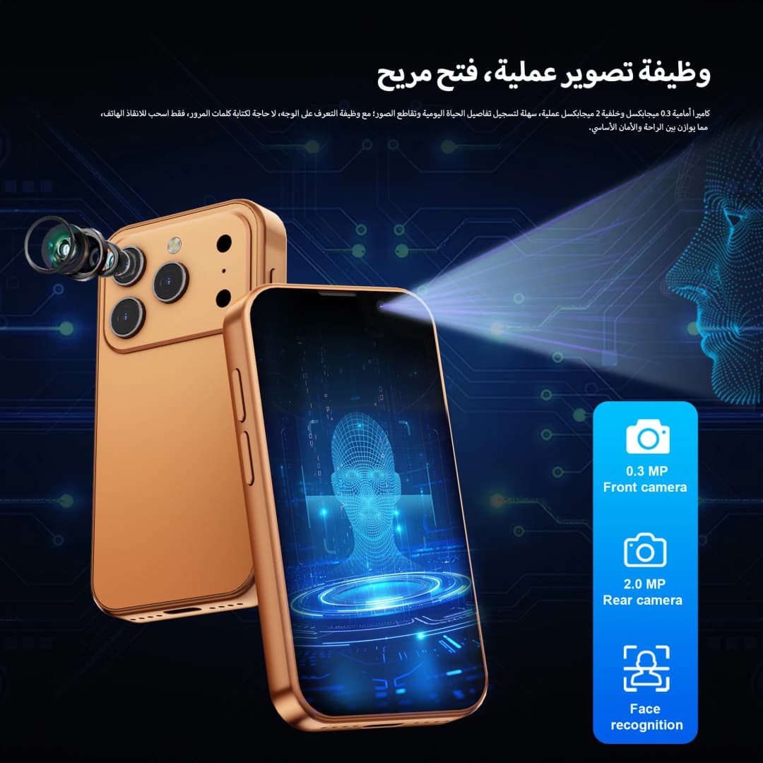 هاتف ذكي صغير سيرفو 17SE ميني 3G بنظام أندرويد ومتجر بلاي، ذاكرة 2 جيجابايت + 16 جيجابايت، واتساب، جي بي إس، واي فاي، شريحتين، شاشة 3.0 بوصة - 6