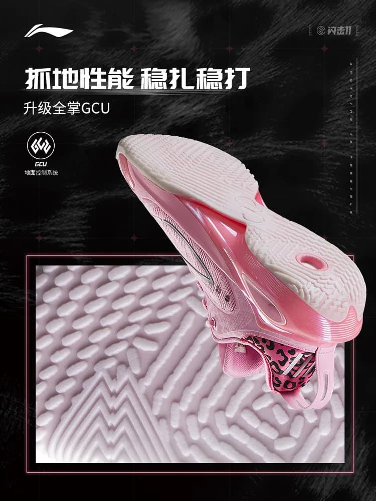 LI NING Men's low cut professional practical training wear-resistant and shock-absorbing sports basketball shoes - 5