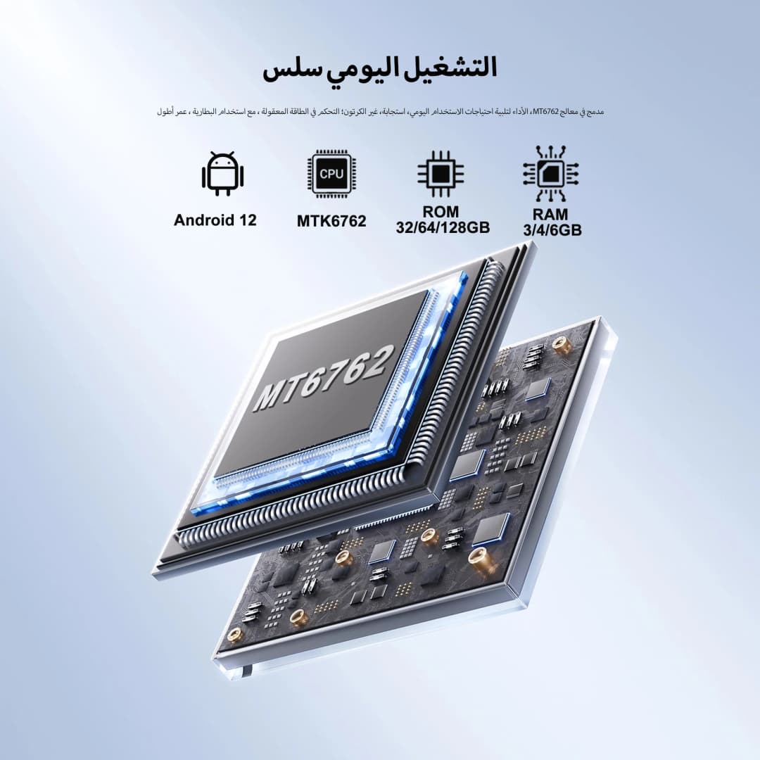 SERVO 19 Air 4G LTE Mini Smartphone Android 12.0 System 6GB+128GB Play Store Face Unlock GPS Dual SIM 3.88" Small Smart Phones - 4