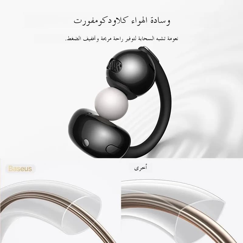 سماعات أذن كليب TWS من بايسوس بووي MC2 AIR، سماعات بلوتوث 6.0 لاسلكية، سماعات رياضية بكليب، 4 ميكروفونات مع تقنية ENC، سماعات أذن مفتوحة - 4