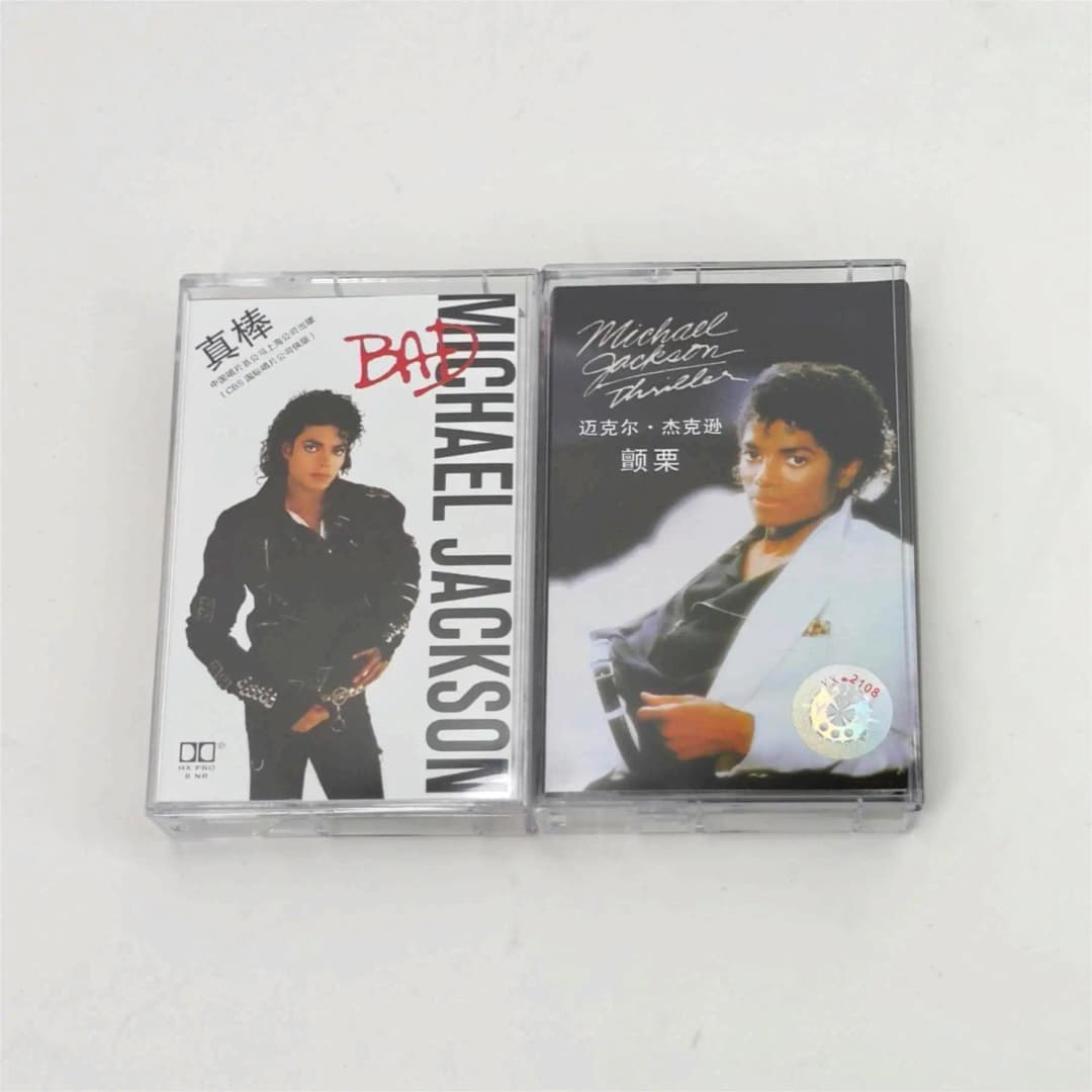 MJ Michael Jackson Music Tape Thriller Album Dangerous Beat It Cassettes Cosplay Recorder Car Walkman Soundtracks Box Collection - 3