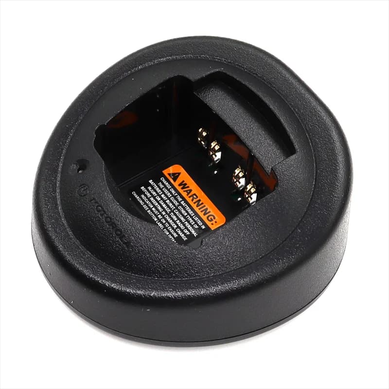 Motorola Charger Battery for GP320 328 338 360 GP340 PTX760 GP580 HT750 HT1250 PRO5150 PRO5350 Walkie Talkie Accessories - 3