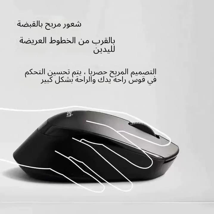 ماوس المكتب اللاسلكي الصامت Logitech M330، نطاق 10م، بطارية 24 شهر، محمول نقر هادئ للكمبيوتر المحمول - 6