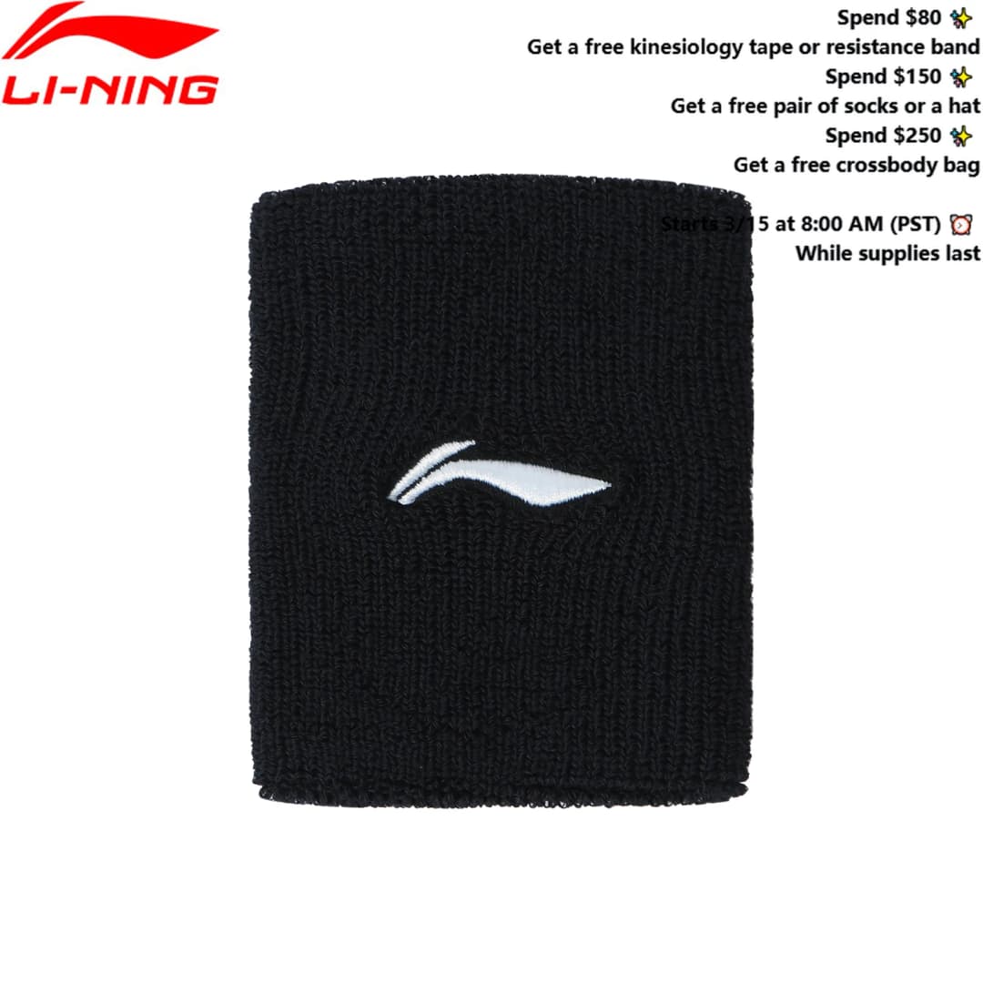 لي-نينغ رباط معصم تدريب للجنسين 65.9% بوليستر 28.6% قطن 5% إيلاستودييين 0.5% إيلاستين 8*10 سم حماية معصم AHWV001