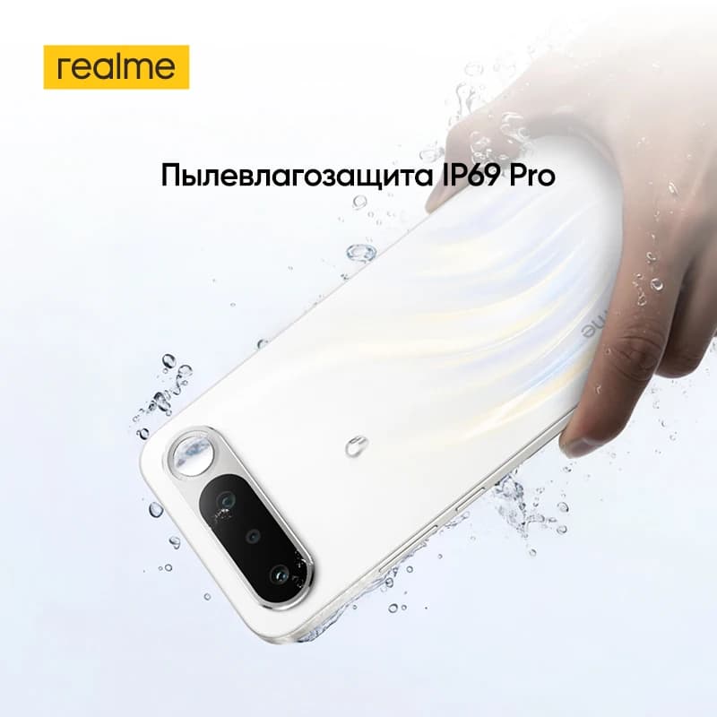 هاتف realme 16 5G شريحة Dimensity 6400 Turbo شاشة 6.57 بوصة 4200nit AMOLED بطارية 7000 مللي أمبير في الساعة شحن 60 واط كاميرا مزدوجة 50 ميجابكسل - 5