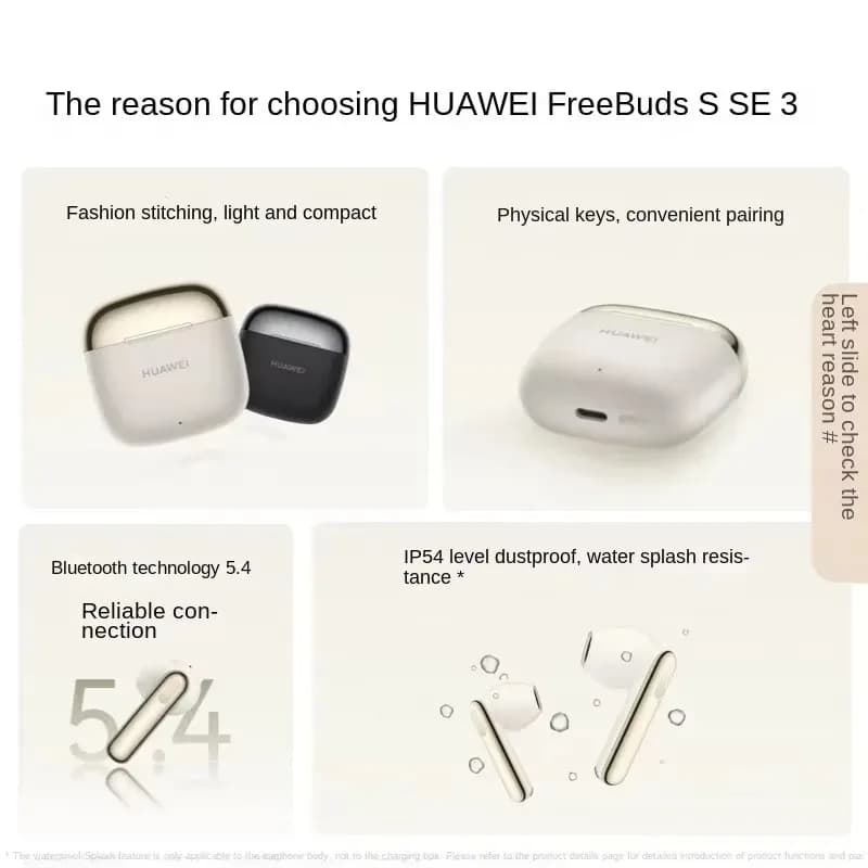 سماعات HUAWEI FreeBuds SE 3 الأصلية خفيفة الوزن ومدمجة بلوتوث 5.4 بطارية تدوم 42 ساعة - 2