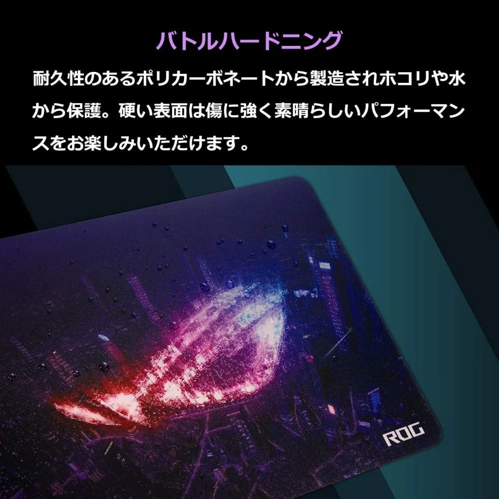ASUS Duradera y portátil, perfecta para mouse óptico y láser, alfombrilla de mouse ROG Strix desk accessories mousepad gamer - 6