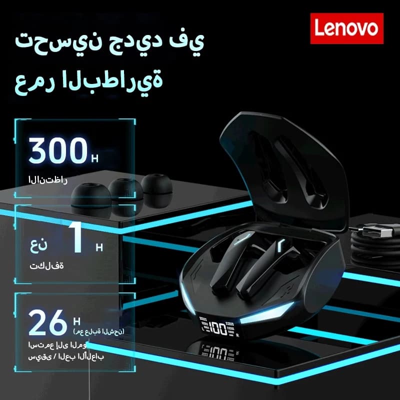 سماعات أذن لينوفو XT53 جديدة لاسلكية بلوتوث 5.4، شاشة LED رقمية، مقاومة للماء، مكالمات HD، سماعات ألعاب ذات تأخير منخفض