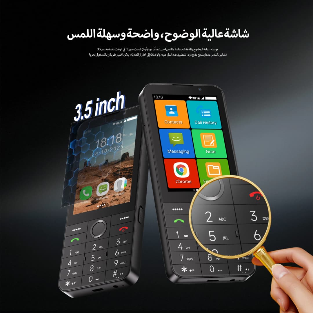SERVO F27 PRO 4G LTE Button Smartphone Android 11.0 System 2GB+16GB Play Store Speed Dial WiFi 3.5" Touch Display Smart Phones - 5
