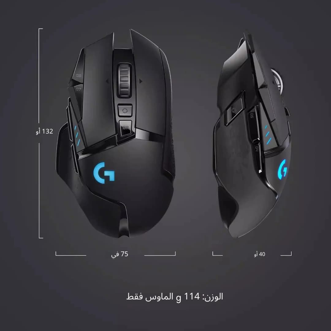 ماوس ألعاب لوجيتك G502/M170/G304 - تأثير إضاءة RGB - اتصال مزدوج - ماوس متخصص لألعاب FPS التنافسية - 4