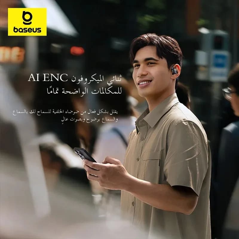 سماعات أذن Baseus Eli 2i Fit مفتوحة، لاسلكية حقيقية بتقنية Bluetooth 6.0، خطافات أذن، مقاومة للماء IPX5، سماعات أذن رياضية، تعزيز الجهير - 4