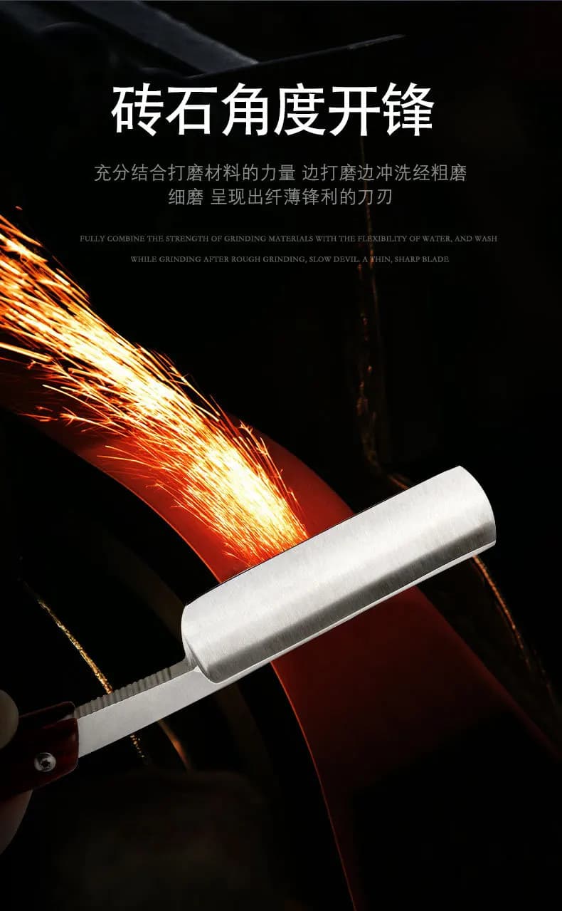 شفرة حلاقة مستقيمة فاخرة من الفولاذ المقاوم للصدأ: حادة، قابلة للطي، شفرة حلاقة يدوية احترافية لدقة حلاقة اللحية - 4