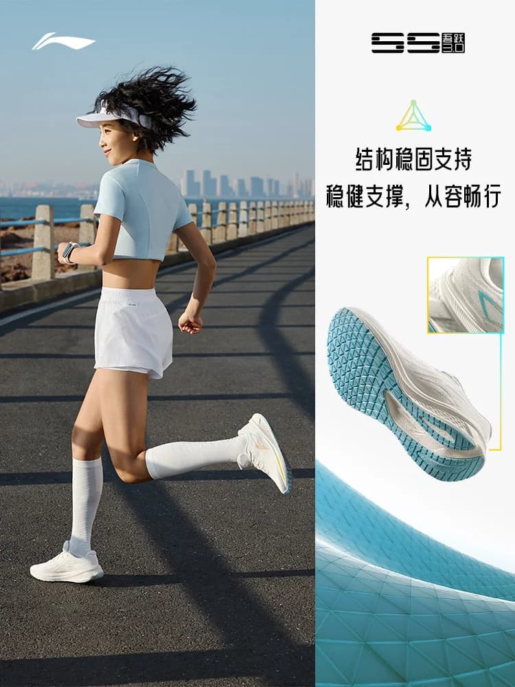 Li Ning Wuyue 3.0 Running Shoes Women's Special Shock Absorbent Lightweight Breathable Thick Bottom Casual Sports Shoes - 3