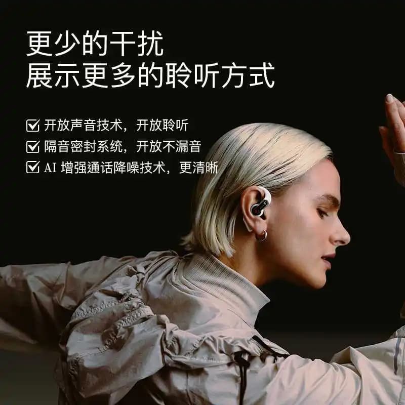 Nothing Ear (open) Open-Ear Wireless Earbuds Bluetooth 5.3 30H Playtime Open Design Sports Headphones Multi-Device Connection - 5