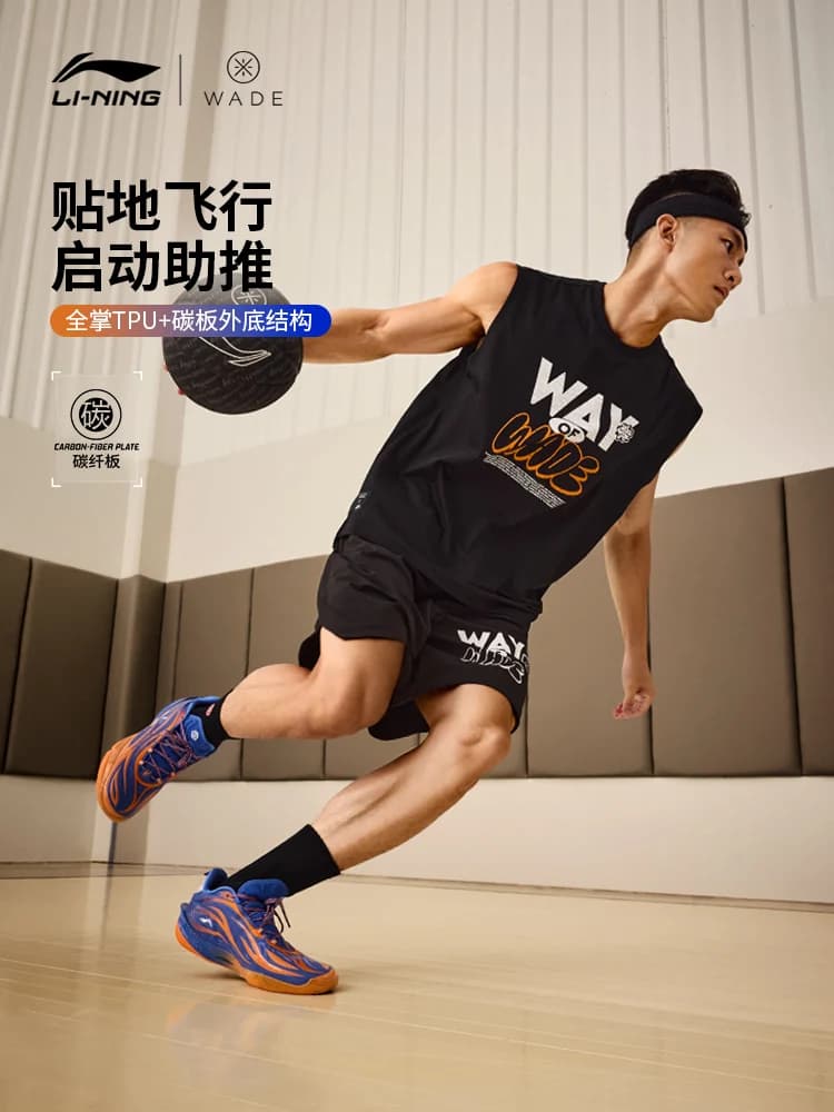 أحذية كرة سلة LI NING WEIDE808 5 ULTRA v2 للرجال 2025، أحذية رياضية خفيفة الوزن ومرتدة عالية ذات كعب منخفض - 4