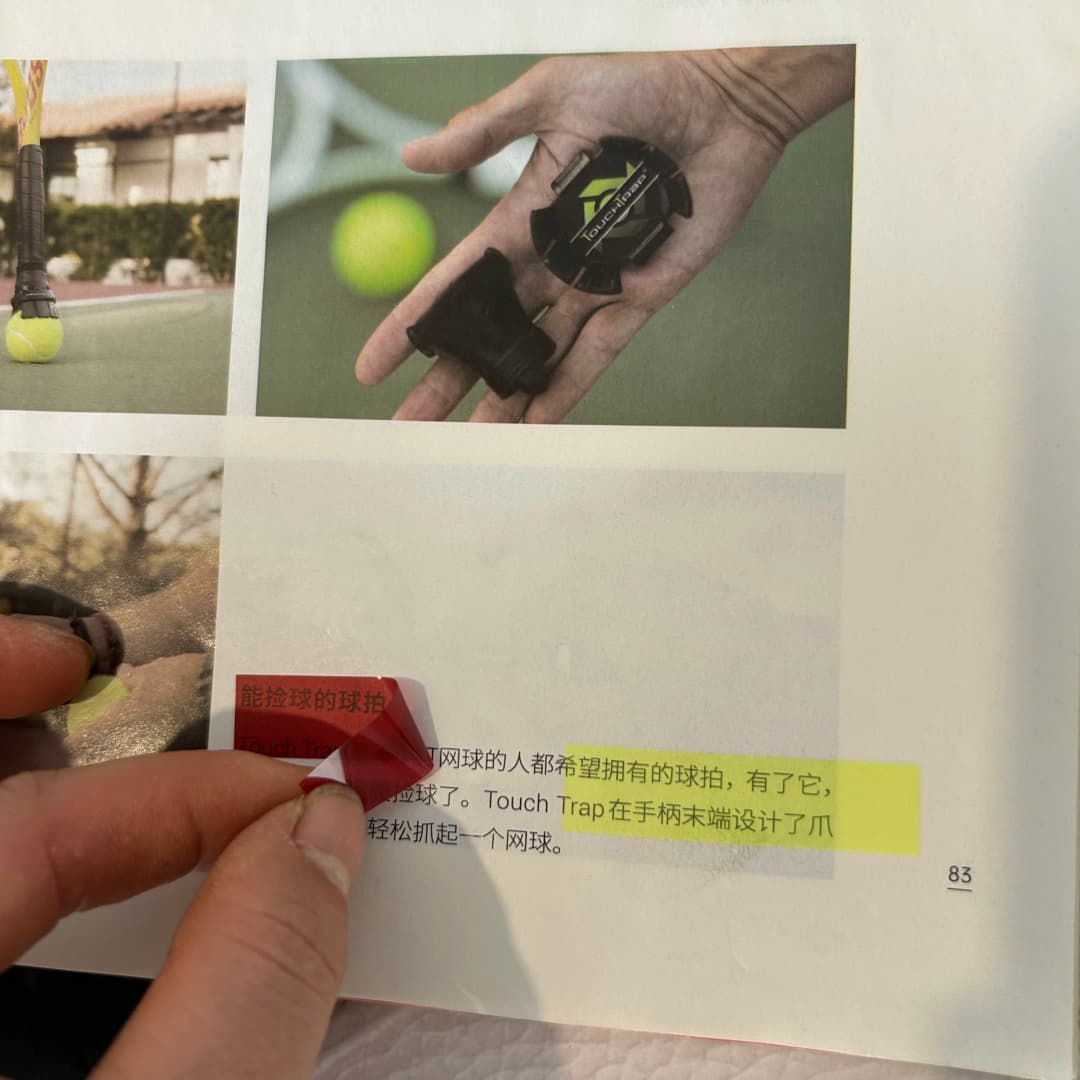 4800-200 ورقة فهرس علامات دفتر ملاحظات شفاف منصات مذكرة إبداعية لاصقة قرطاسية مدرسية ومكتبية ملصقات ذاتية اللصق - 5