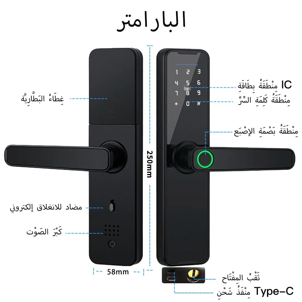 قفل باب ذكي جديد من Tuya مع واي فاي، قفل إلكتروني رقمي مع بصمة بيومترية وبطاقة وكلمة مرور وفتح عن بعد للمنزل الذكي - 2