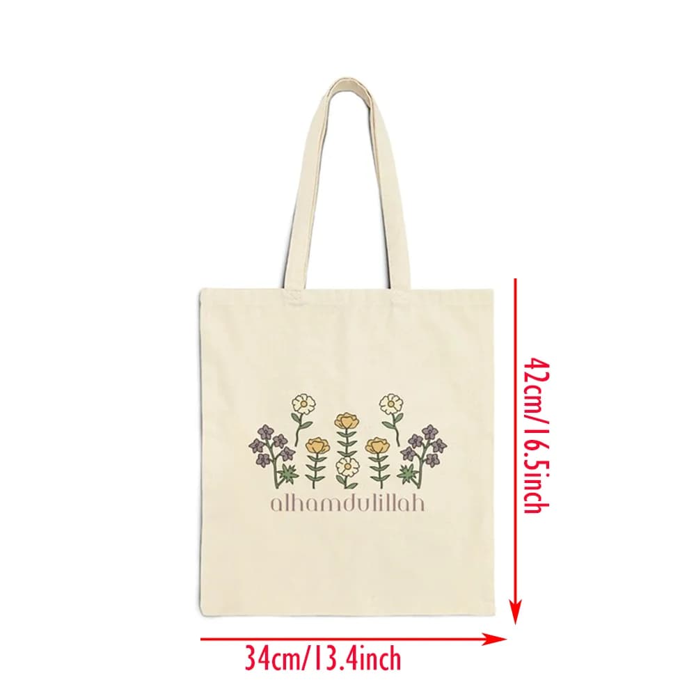 حقيبة تسوق الحمد لله حقيبة مسجد بسم الله هدية رمضان إسلامية مسلمة رمضان كريم صديق طفل ولد بنت هدية احتفال - 6