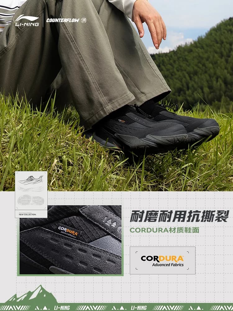 Li Ning CF Mountain Trail LiteOutdoor One Step Retro Anti slip Wear resistant Lightweight Hiking Camping Shoes for Men and Women - 5