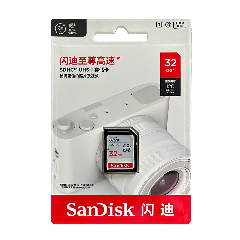 SanDisk Ultra/Extreme/Extreme PRO SD Card 32GB SDHC UHS-I 64GB/128GB 256GB SDXC UHS-I full size SD Card for camera Full HD video - 3