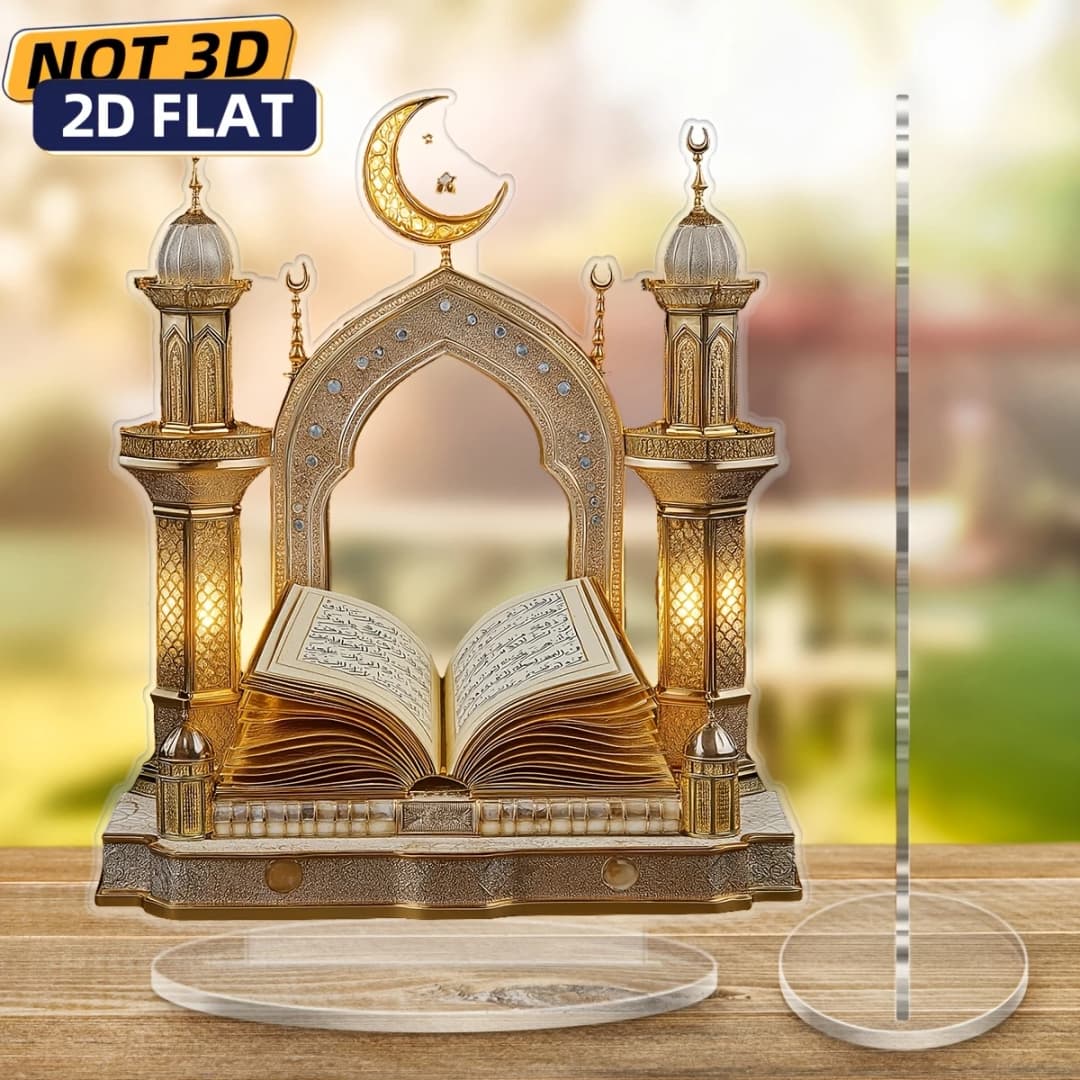 قطعة واحدة من ديكور طاولة مسطح أكريليك 2D على شكل مسجد، ديكور منزلي لرمضان وعيد الفطر، هدية مثالية لعشاق الديكور المنزلي والمسلمين - 3