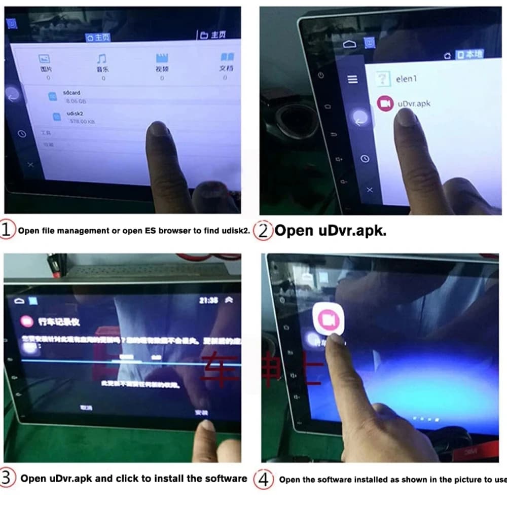 كاميرا سيارة DVR ADAS LDWS، كاميرا لوحة قيادة Full HD 1080P، متوافقة مع مشغل DVD وأندرويد، وحدة ملاحة، تنبيه صوتي، تسجيل فيديو - 3