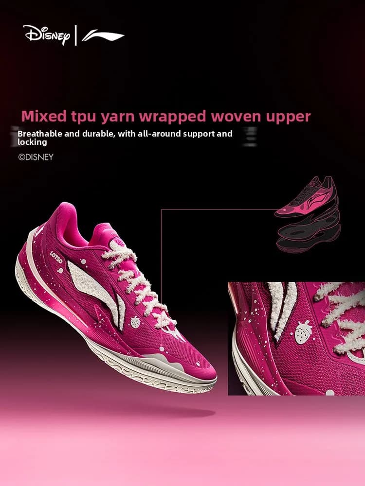 LI NING LIREN 5V2 CAOMEIXIONG Male 2025 new professional practical sports basketball shoes - 6