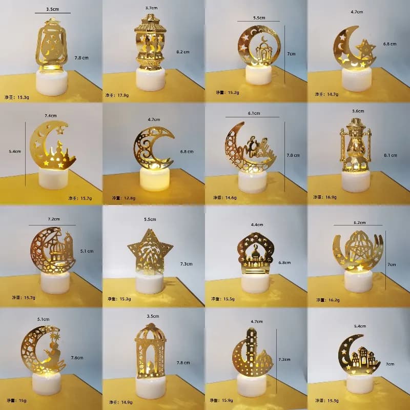1/2/3PCS EID Mubarak LED Lights Moon Star Castle Ramadan Decoration Islam Muslim Festival Party Kareem Al Adha Home Decoration - 6