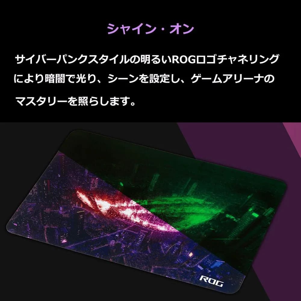 ASUS Duradera y portátil, perfecta para mouse óptico y láser, alfombrilla de mouse ROG Strix desk accessories mousepad gamer - 4