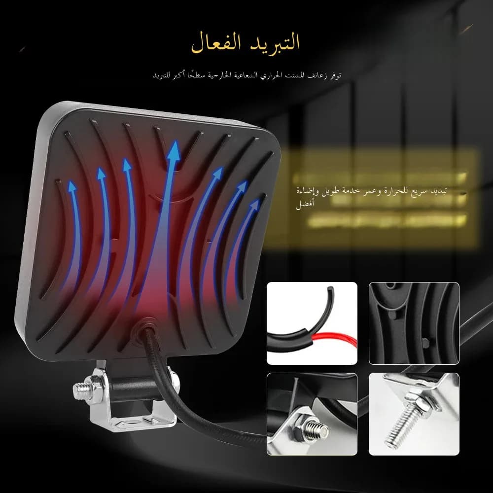 هاوليد مصباح عمل LED صغير 4 بوصة 48 واط 6000 كلفن إضاءة طرق وعرة كشاف لسيارات الشاحنات 4X4 وسيارات الدفع الرباعي وATV بارا مصابيح LED أمامية 12 فولت - 6