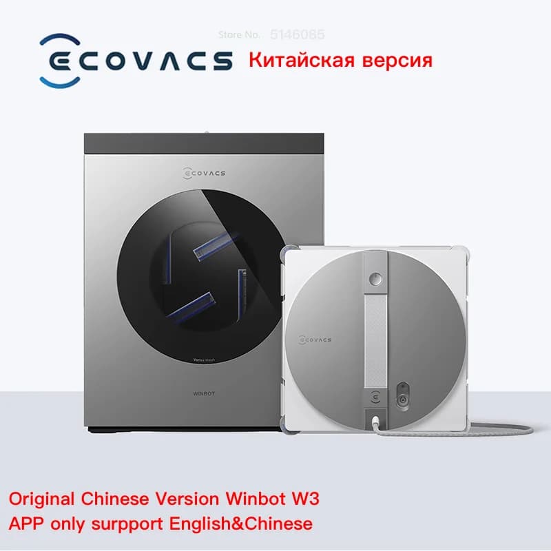 منظف نوافذ روبوتي ECOVACS WINBOT W3 مع تنظيف تلقائي ومحطة متعددة الوظائف، تنظيف ذكي بنظام رش ثلاثي