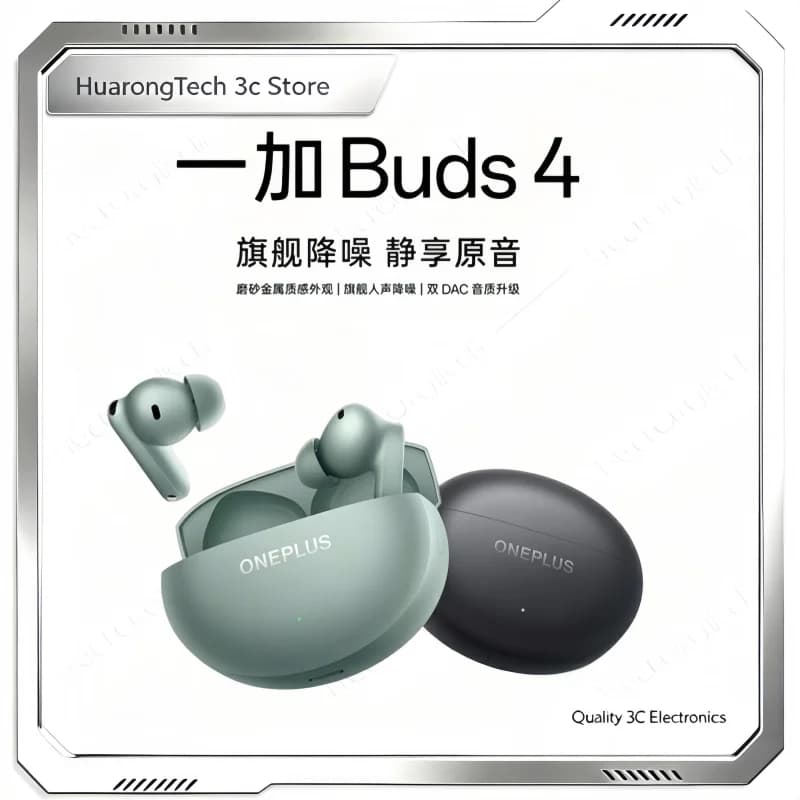 Oneplus Buds 4 TWS Wireless Bluetooth Earphone LHDC5.0 55dB Active Noise Canceling 45h Battery IPX4 Waterproof For Gaming Gym