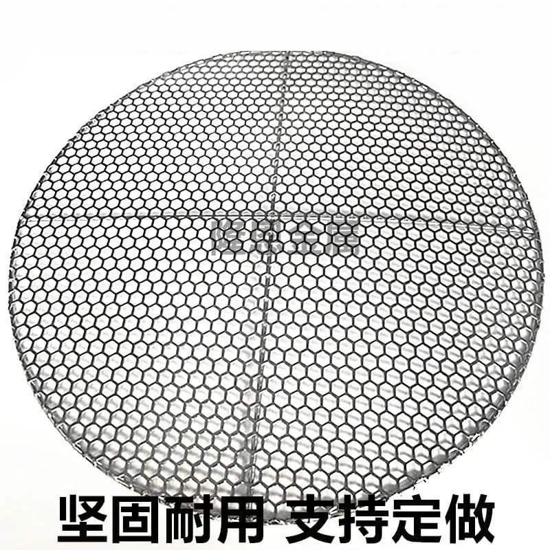 10-40CM Diameter Stainless Steel 304 Food Grade Round BBQ Charcoal Grate Barbecue Grill with Cellular Holes Grid Mesh Net - 6