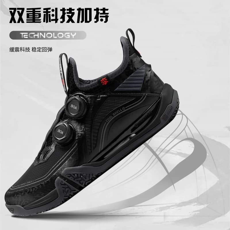 Li Ning Badminton Men's Shoes Official Ground Flying MAX Shock Absorbent Breathable Mid Top Sports Shoes for Men - 4