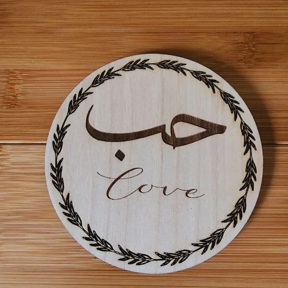 7Pcs Islamic Wooden Coasters Ramadan Arabic Calligraphy Daily Reminder Virtues of Muslim Kitchen Table Decor Housewarming Gift - 3