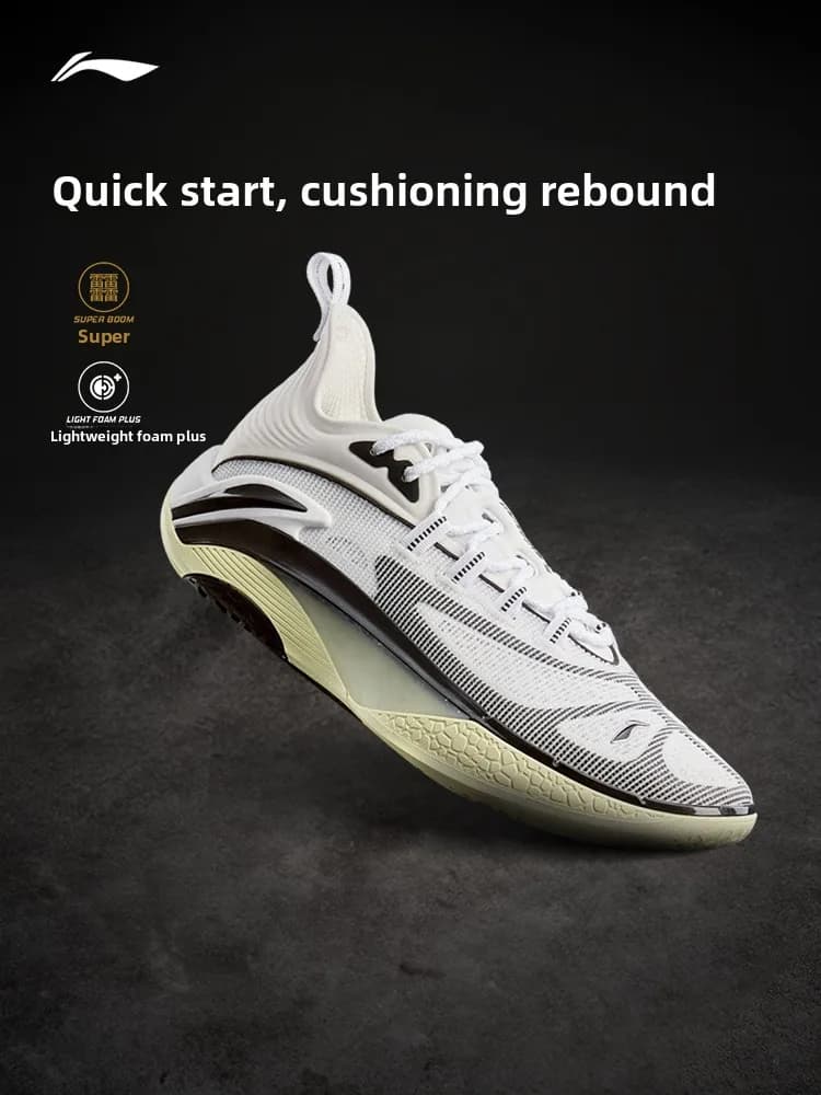 LI NING ZHUILIE 1SUPER SE FANWU BADFIVE Men's basketball shoes with stable support and practical sports shoes - 4