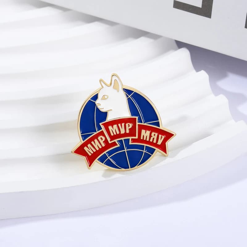 Мир Мур Мяу Planet Cats Brooch Enamel Pin Всегда котов Cat Star Brooches Creative Jewelry Gift for Friends - 6