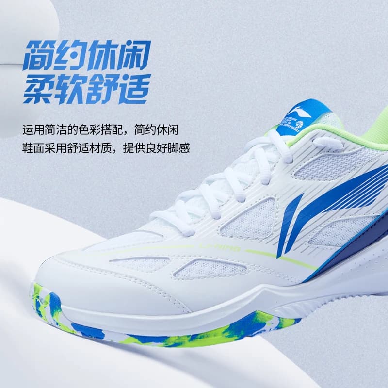 Li Ning Badminton Men's Shoes Official Flagship Genuine Spring Traceless Wear resistant Couple Low cut Sports Shoes for Women - 2