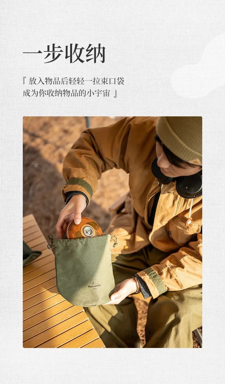 Naturehike - حقيبة تخزين من القماش المقاوم للماء، تخزين الأغراض، مقاومة الاتساخ للتخييم في الهواء الطلق، طقم طاولة طعام منزلية - 6