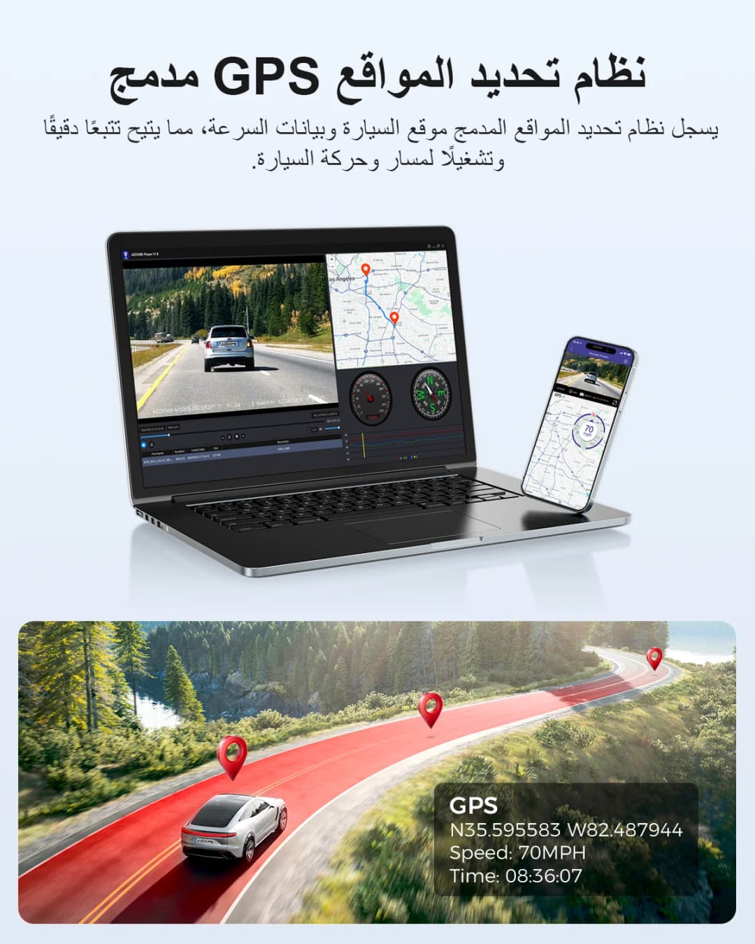 AZDOME M300S 4K Dash Cam Front and Rear, Built-in ADAS WiFi GPS Dash Camera for Cars, Free 64GB Card, Voice Control, Night Visio - 6