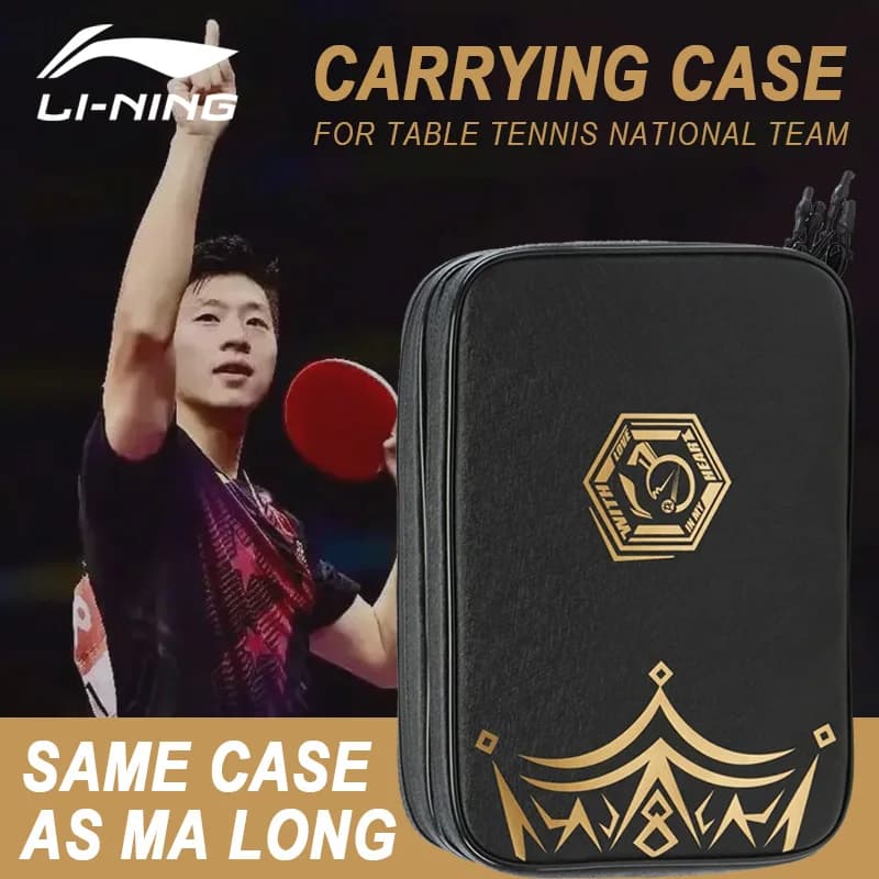حقيبة حمل مضارب تنس الطاولة الاحترافية LI NING لفريق الصين الوطني مثل حقائب اللاعبين