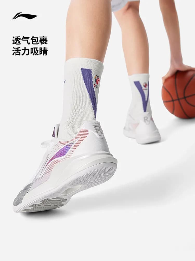 LI NING YUSHUAI ROOKIE Men's low-top lightweight high-resilience durable shock-absorbing sports basketball shoes - 3