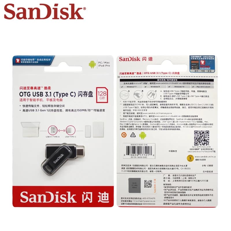 ذاكرة فلاش Sandisk DC3 USB3.1 Type-C، سرعة تصل إلى 400 ميجابايت/ثانية، سعات 64 جيجابايت، 128 جيجابايت، 256 جيجابايت، 512 جيجابايت